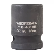 Головка WIEDERKRAFT торцевая ударная 1/2", 6 гр. 18 мм WDK-710-4018