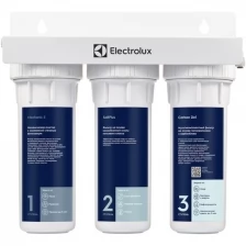 Фильтр под мойкой Electrolux AquaModule Carbon 2in1 Softening 1/2 белый