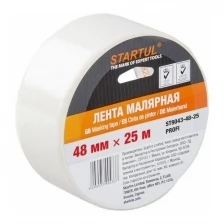 Лента малярная 48 мм 25 м STARTUL Profi