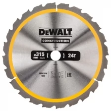 Диск пильный DeWalt твердосплавный 315х30 мм, 24 CONSTRUCTION DT1961