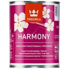 Tikkurila Harmony,Интерьерная глубокоматовая экологичная краска, придающая поверхности бархатистый эффект,база А, 9л