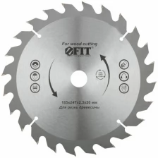 Диск пильный Fit185мм/20мм/24 Z