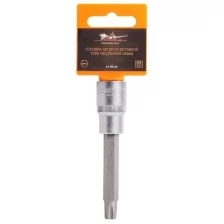 Головка 1/2" DR со вставкой TORX T50 длиной 100мм (AT-BS-28)