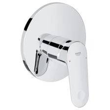 Смеситель для душа Grohe Europlus встраиваемый, хром 19537002