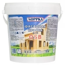 Фасадная краска для OSB SOPPKA, 6кг