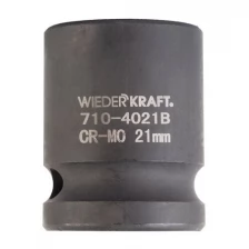 Головка WIEDERKRAFT торцевая ударная 1/2", 6 гр. 21 мм WDK-710-4021