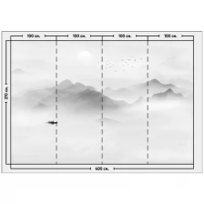 Фотообои / флизелиновые обои Туманный пейзаж черно-белый / флизелиновые готовые на стену / на кухню, в прихожую, спальню, гостиную, зал 4 x 2,7 м