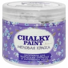 Краска декоративная меловая, Chalky Paint, цвет Оливковое дерево, 500 гр