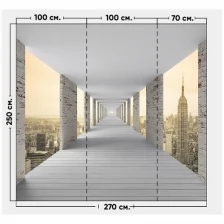 Фотообои / флизелиновые обои Нью-Йорк 2,7 x 2,5 м