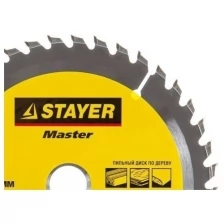 STAYER Диск пильный по алюминию, MULTI MATERIAL 230х32/30мм 48Т, супер чистый рез STAYER