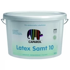 Caparol Latex Samt 10 краска латексная с 1 классом влажного стирания (Белый, матовый,12,5 л)